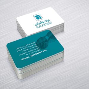 کارت ویزیت pvc - داتکو - 5299