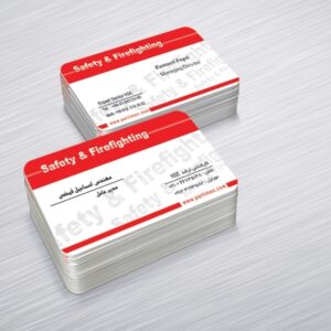 کارت ویزیت pvc - داتکو - 5307