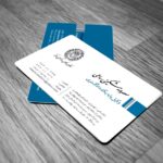 کارت ویزیت pvc - داتکو - 5327