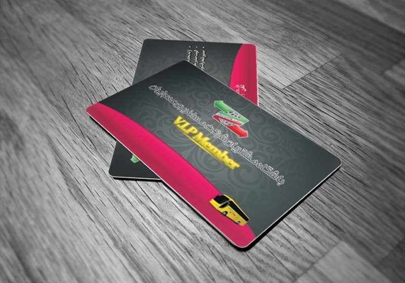 کارت ویزیت pvc - داتکو - 5337