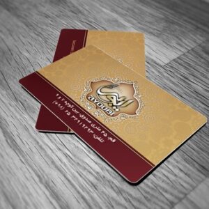 کارت ویزیت pvc - داتکو - 5339