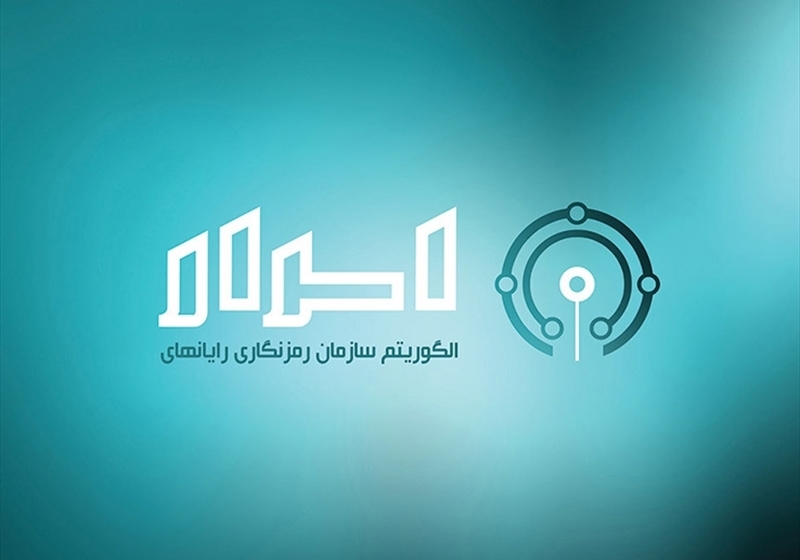 کارت ویزیت pvc - داتکو - 5347