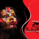 کارت ویزیت pvc - داتکو - 2235