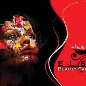 کارت ویزیت pvc - داتکو - 2235