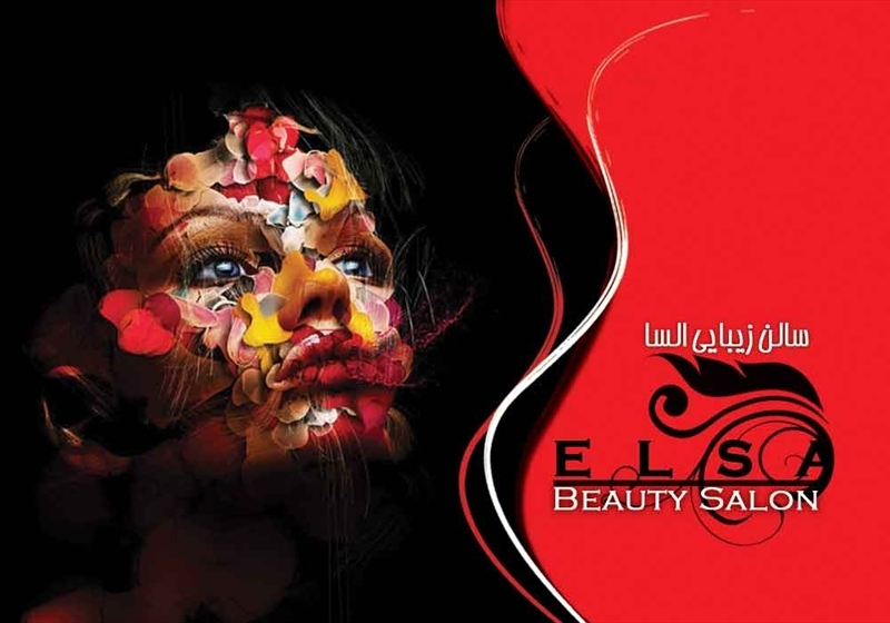 کارت ویزیت pvc - داتکو - 2235