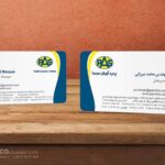 کارت ویزیت pvc - داتکو - 5365