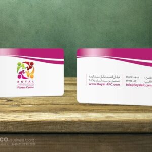 کارت ویزیت pvc - داتکو - 5367