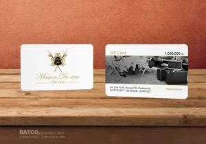 کارت ویزیت pvc - داتکو - 5373