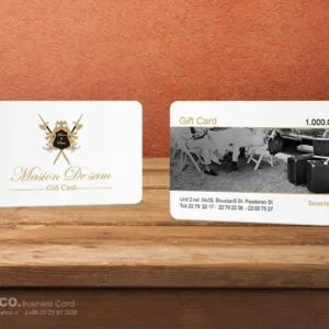 کارت ویزیت pvc - داتکو - 5373