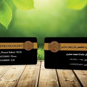 کارت ویزیت pvc - داتکو - 5383