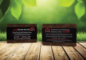 کارت ویزیت pvc - داتکو - 5387