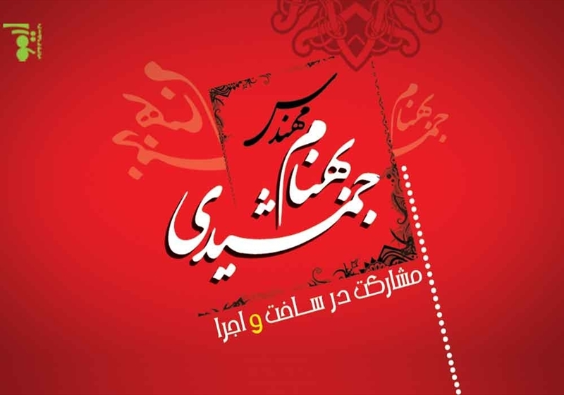 کارت ویزیت pvc - داتکو - 2239