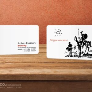 کارت ویزیت pvc - داتکو - 5395