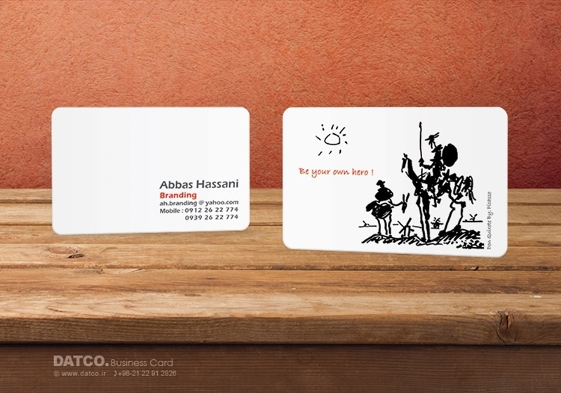 کارت ویزیت pvc - داتکو - 5395