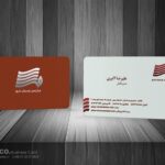کارت ویزیت pvc - داتکو - 5417