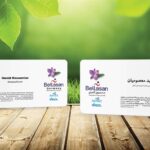 کارت ویزیت pvc - داتکو - 5421