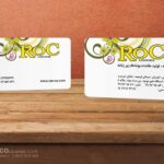 کارت ویزیت pvc - داتکو - 5447