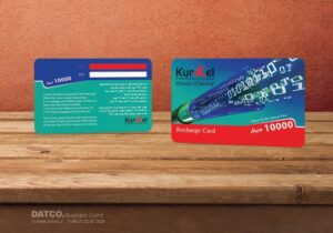 کارت ویزیت pvc - داتکو - 5465