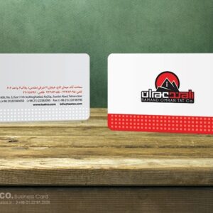کارت ویزیت pvc - داتکو - 5487