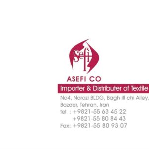 کارت ویزیت pvc - داتکو - 2250