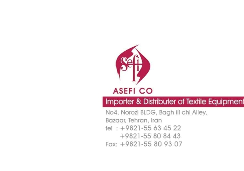 کارت ویزیت pvc - داتکو - 2250