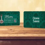 کارت ویزیت pvc - داتکو - 5527