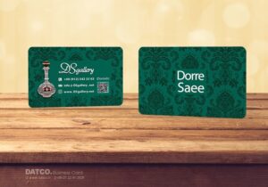کارت ویزیت pvc - داتکو - 5527