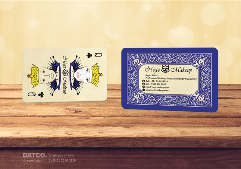 کارت ویزیت pvc - داتکو - 5529