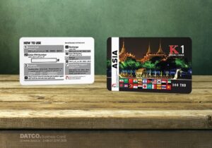 کارت ویزیت pvc - داتکو - 5537