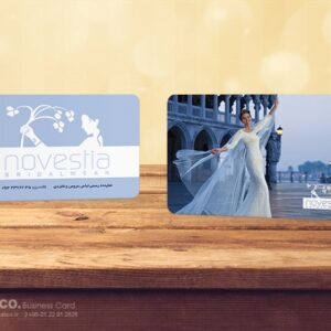 کارت ویزیت pvc - داتکو - 5543