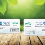 کارت ویزیت pvc - داتکو - 5551