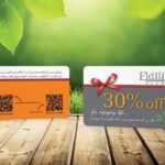 کارت ویزیت pvc - داتکو - 5553