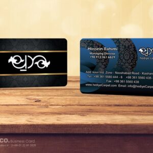 کارت ویزیت pvc - داتکو - 5555