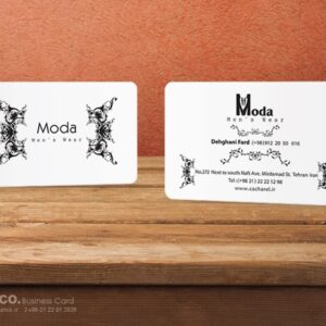 کارت ویزیت pvc - داتکو - 5575