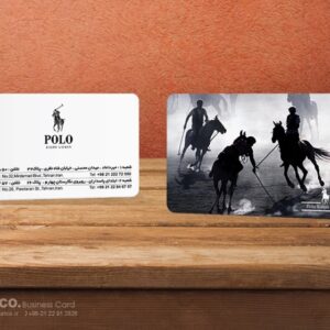 کارت ویزیت pvc - داتکو - 5577