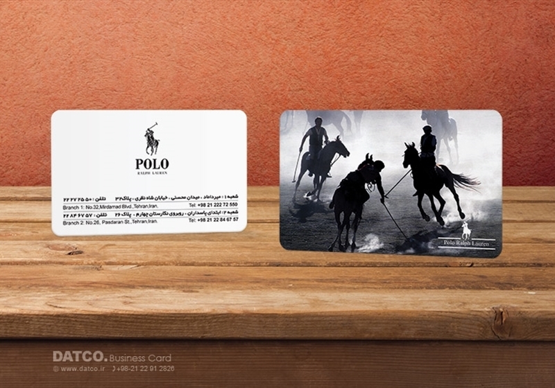 کارت ویزیت pvc - داتکو - 5577