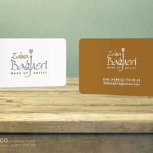 کارت ویزیت pvc - داتکو - 5579