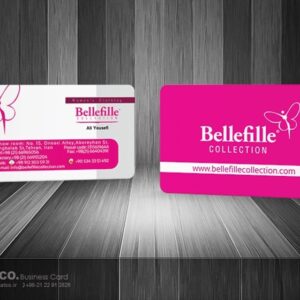 کارت ویزیت pvc - داتکو - 5583