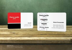 کارت ویزیت pvc - داتکو - 5607