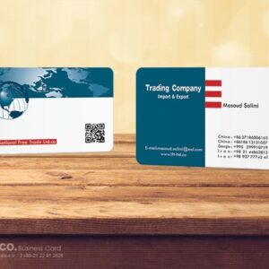 کارت ویزیت pvc - داتکو - 5611