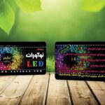 کارت ویزیت pvc - داتکو - 5619