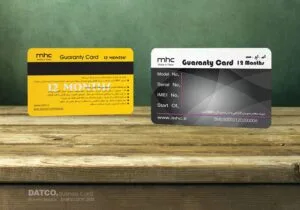 کارت ویزیت pvc - داتکو - 5621