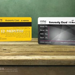 کارت ویزیت pvc - داتکو - 5621