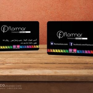 کارت ویزیت pvc - داتکو - 5627