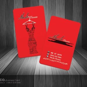 کارت ویزیت pvc - داتکو - 5641