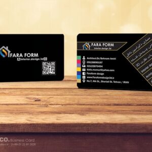 کارت ویزیت pvc - داتکو - 5645