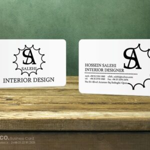 کارت ویزیت pvc - داتکو - 5653