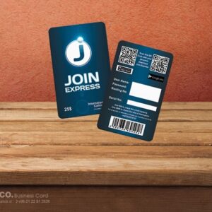 کارت ویزیت pvc - داتکو - 5655