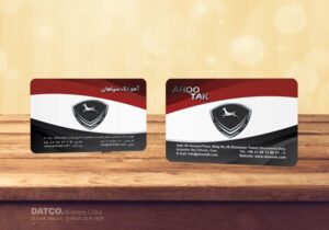 کارت ویزیت pvc - داتکو - 5671