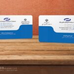کارت ویزیت pvc - داتکو - 5708